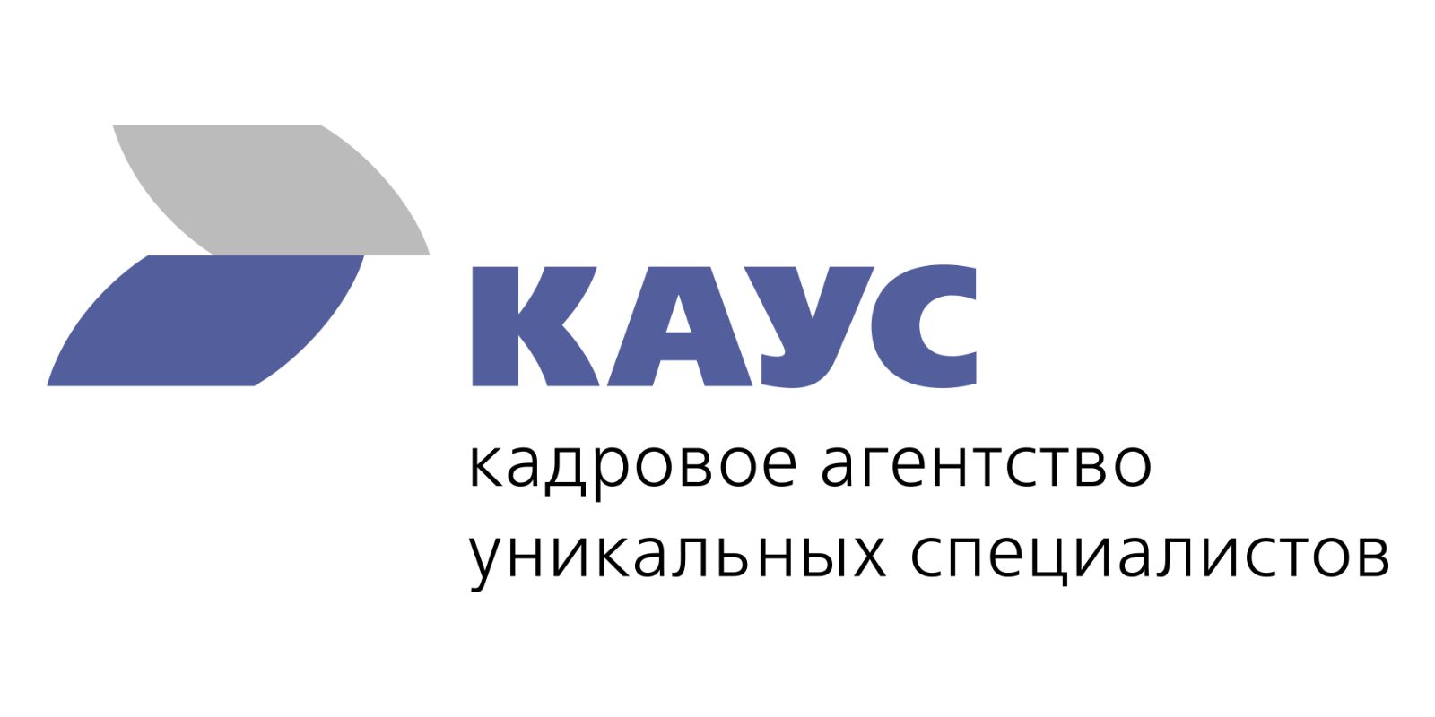 Кадровое агентство уникальных специалистов