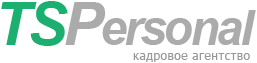 TSPersonal